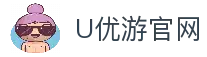 U优游|百万彩金天天送，注册即送福利